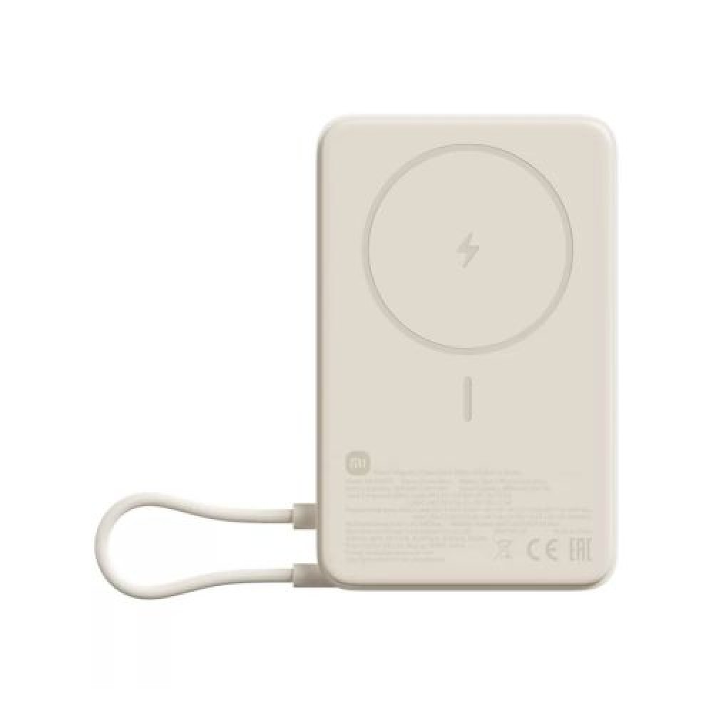 Xiaomi Power Bank Magnetic 10000 mAh με ενσωματωμένο λευκό βάσης EU BHR08PBGL
