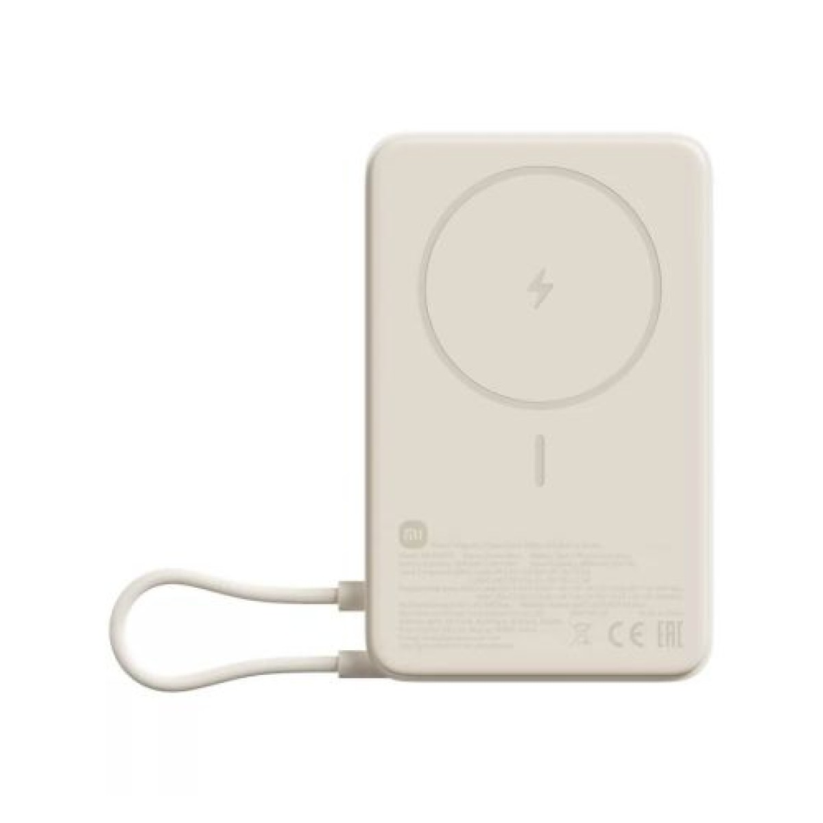 Xiaomi Power Bank Magnetic 10000 mAh με ενσωματωμένο λευκό βάσης EU BHR08PBGL