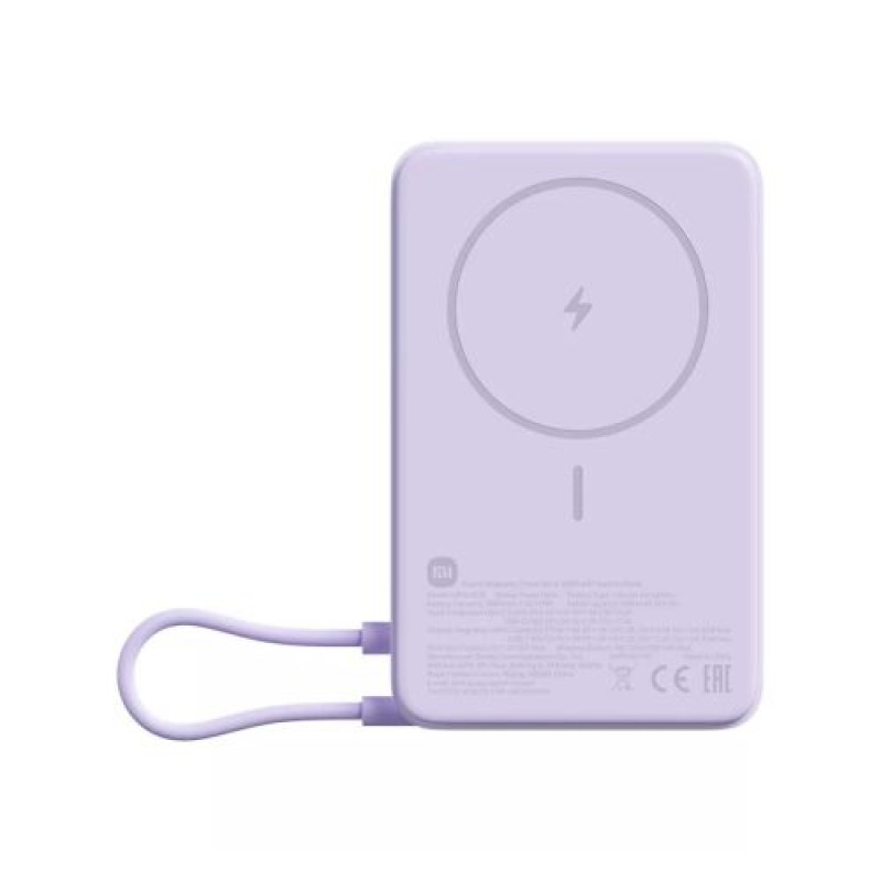 Xiaomi Power Bank Magnetic 10000 mAh με ενσωματωμένη βάση Μωβ EU BHR08PAGL