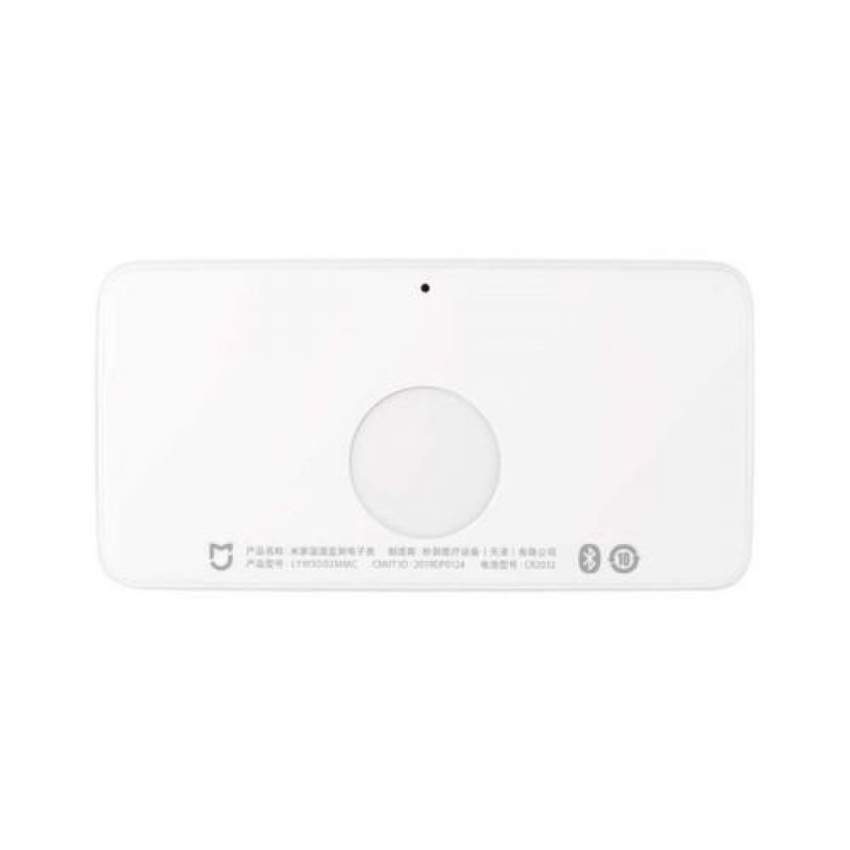 Xiaomi Mi Παρακολούθηση θερμοκρασίας και υγρασίας Clock Pro Λευκό EU BHR5435GL