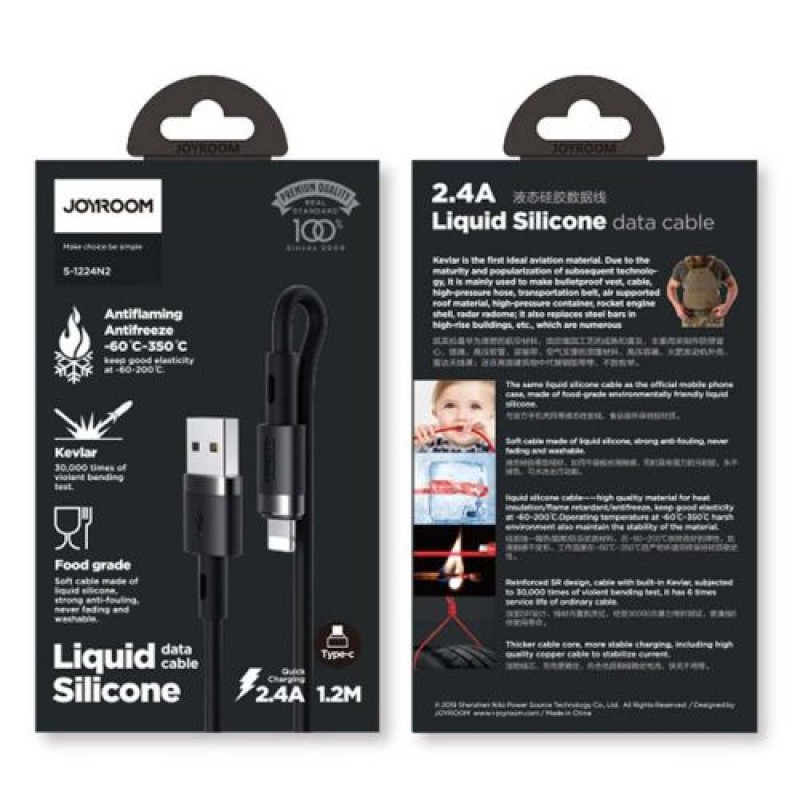 Joyroom Lightning - Καλώδιο USB 2.4A, 1.2m Μαύρο (S-1224N2)