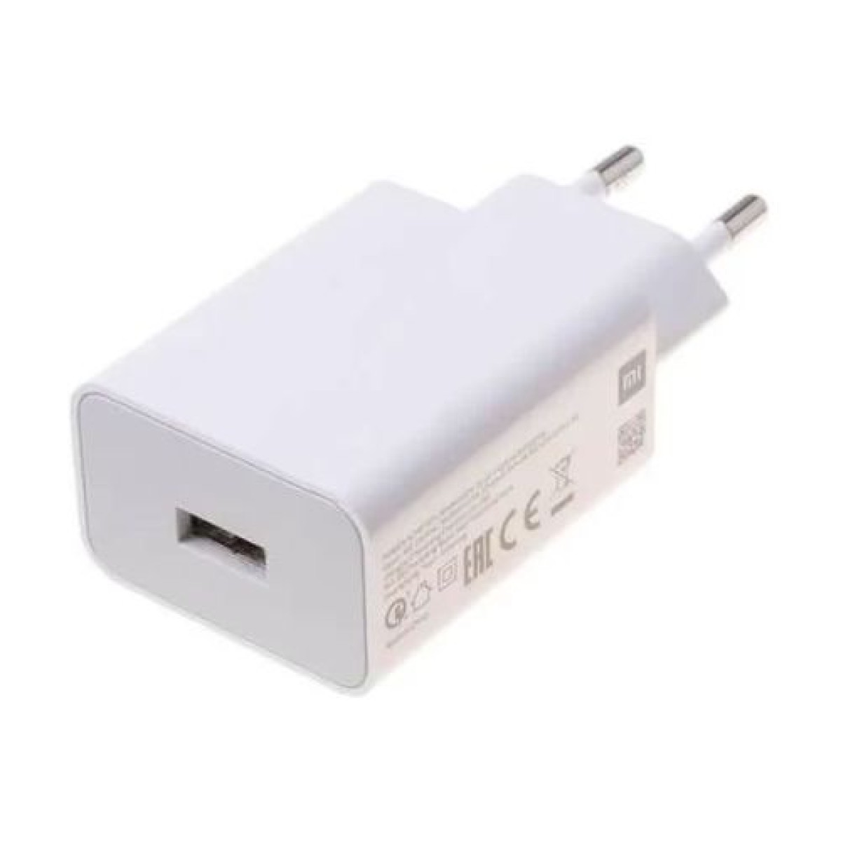 Xiaomi Travel Charger Type-A 22,5W Λευκό EU BHR7757EU