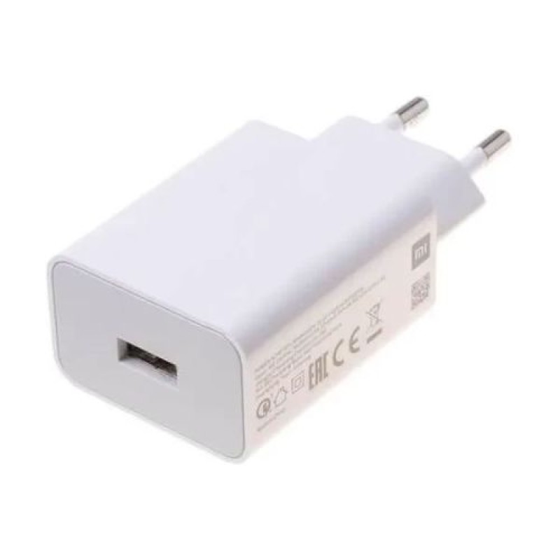 Xiaomi Travel Charger Type-A 22,5W Λευκό EU BHR7757EU