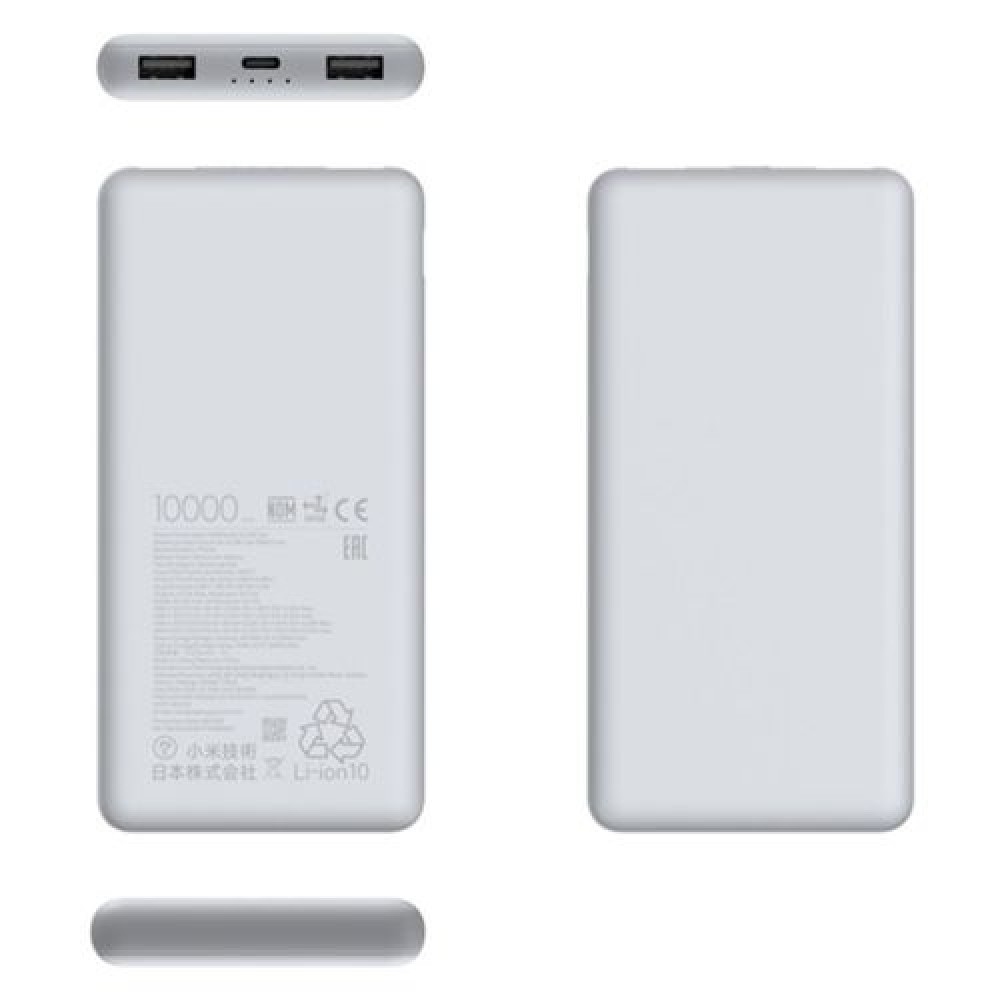 Xiaomi Power Bank 10000 mAh 22,5 W Lite White EU BHR9350GL