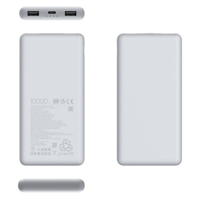 Xiaomi Power Bank 10000 mAh 22,5 W Lite White EU BHR9350GL