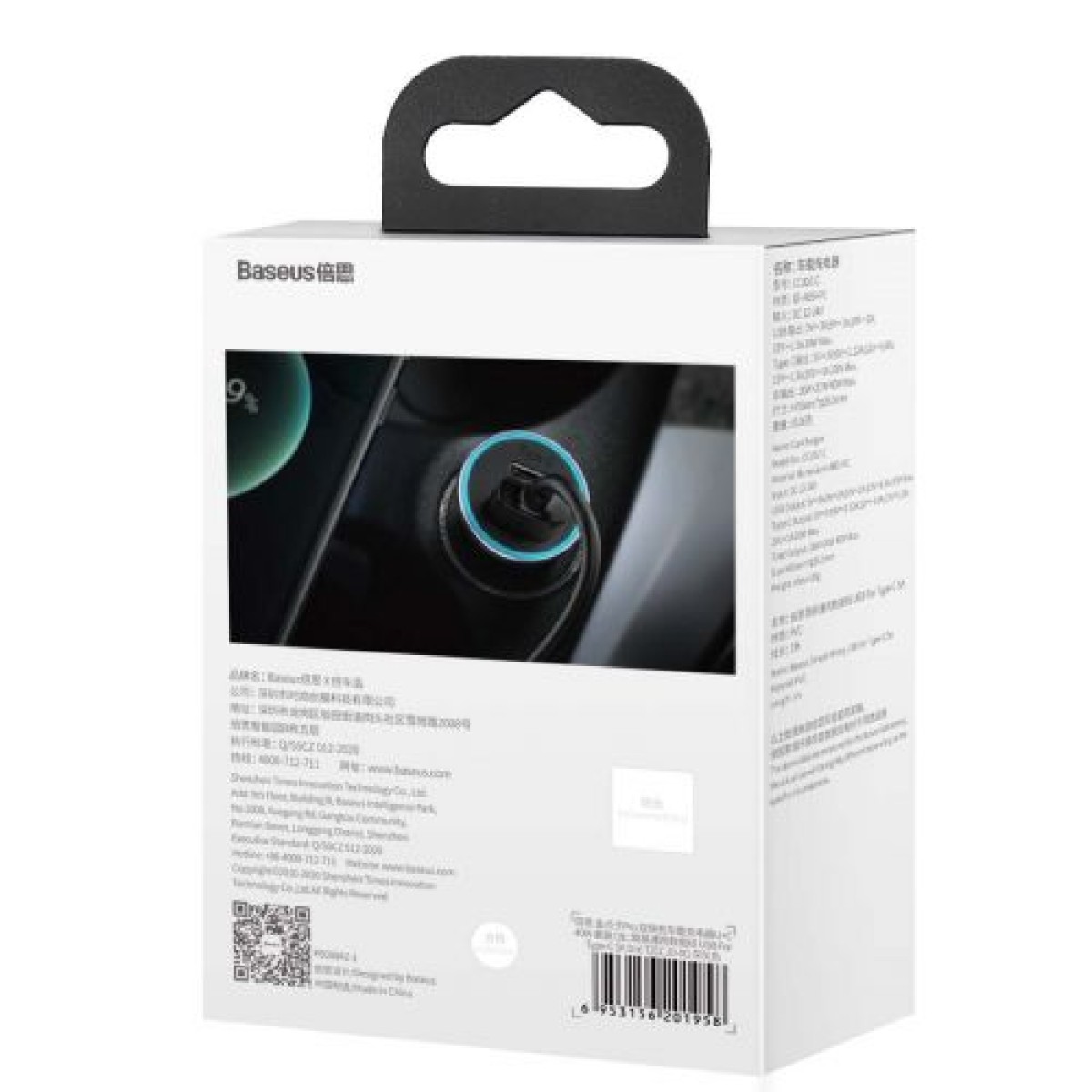 Baseus Car Charger Golden Contactor Pro Dual Quick Charger U+C, PD 3.0, QC 4+, SCP FCP AFC (με καλώδιο USB - Type C 1m) Γκρι (TZCCJD-0G)