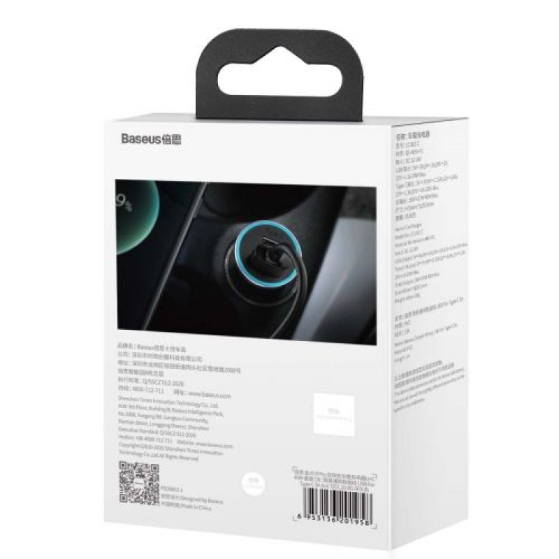 Baseus Car Charger Golden Contactor Pro Dual Quick Charger U+C, PD 3.0, QC 4+, SCP FCP AFC (με καλώδιο USB - Type C 1m) Γκρι (TZCCJD-0G)