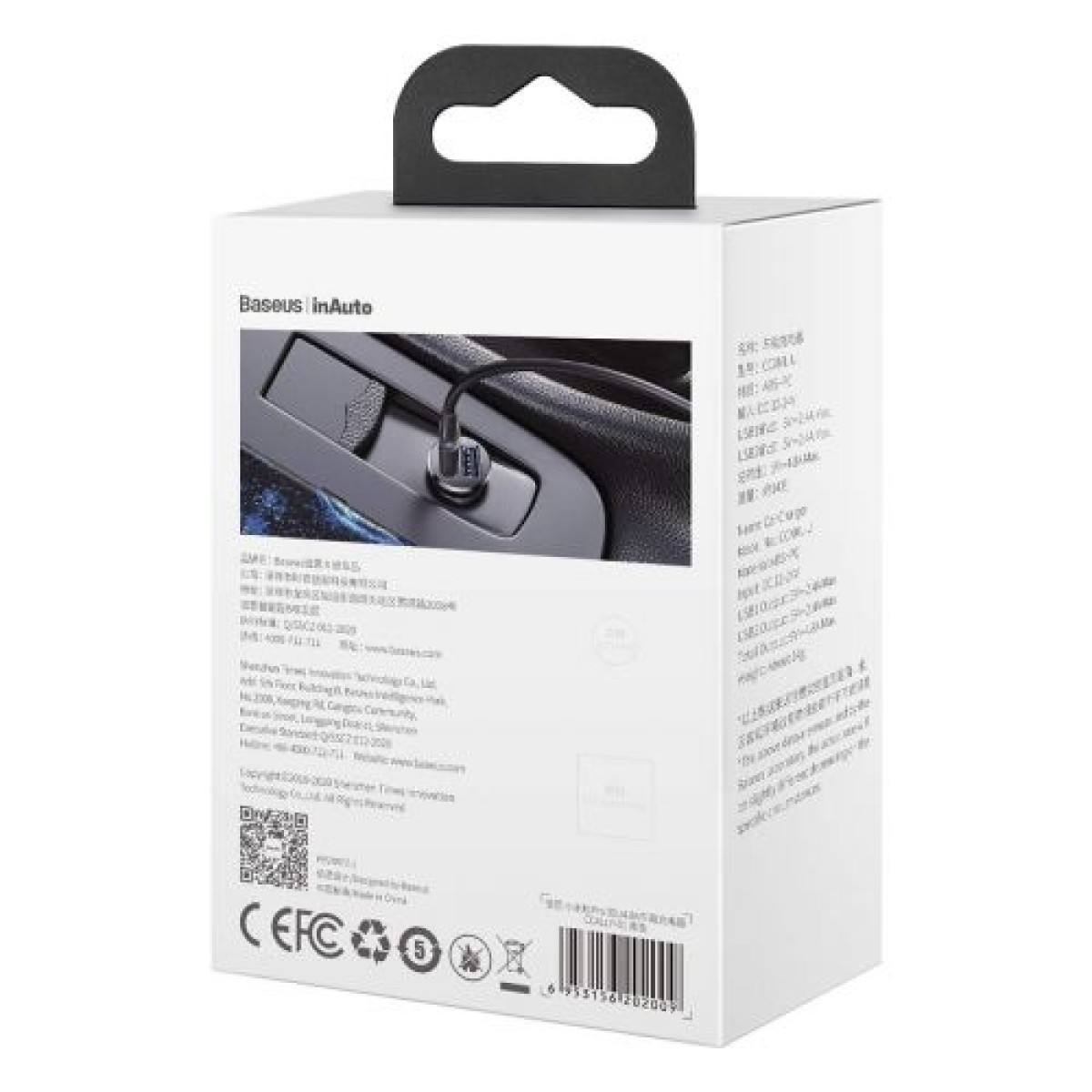 Baseus Car Charger Grain Pro Dual USB 4.8A Μαύρο (CCALLP-01)