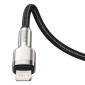 Baseus Type-C - Μεταλλικό καλώδιο δεδομένων σειράς Lightning Cafule PD 20W 1m Μαύρο (CATLJK-A01)