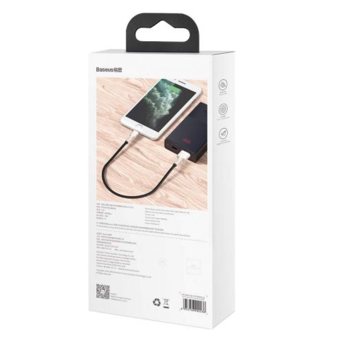 Baseus Lightning Cafule Series Μεταλλικό καλώδιο δεδομένων 2.4A 0.25m Μαύρο