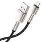 Baseus Lightning Cafule Series Μεταλλικό καλώδιο δεδομένων 2.4A 0.25m Μαύρο