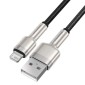 Baseus Lightning Cafule Series Μεταλλικό καλώδιο δεδομένων 2.4A 0.25m Μαύρο