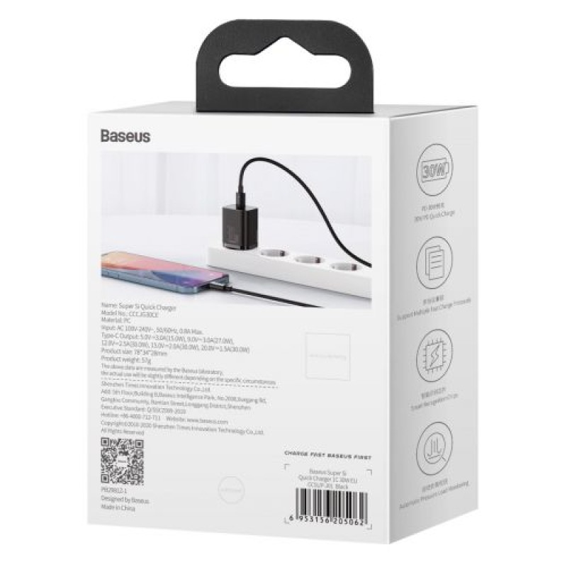 Φορτιστής ταξιδίου Baseus Super Si 1C Quick Charger PD 30W EU Black (CCSUP-J01)