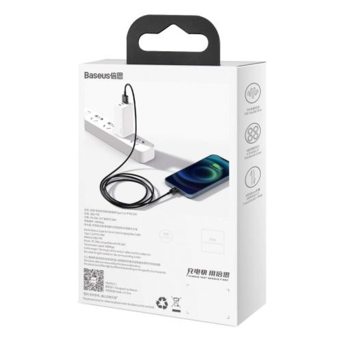 Καλώδιο Baseus Lightning Superior Series, Fast Charging, Data 2.4A, 1m Μαύρο (CALYS-A01)
