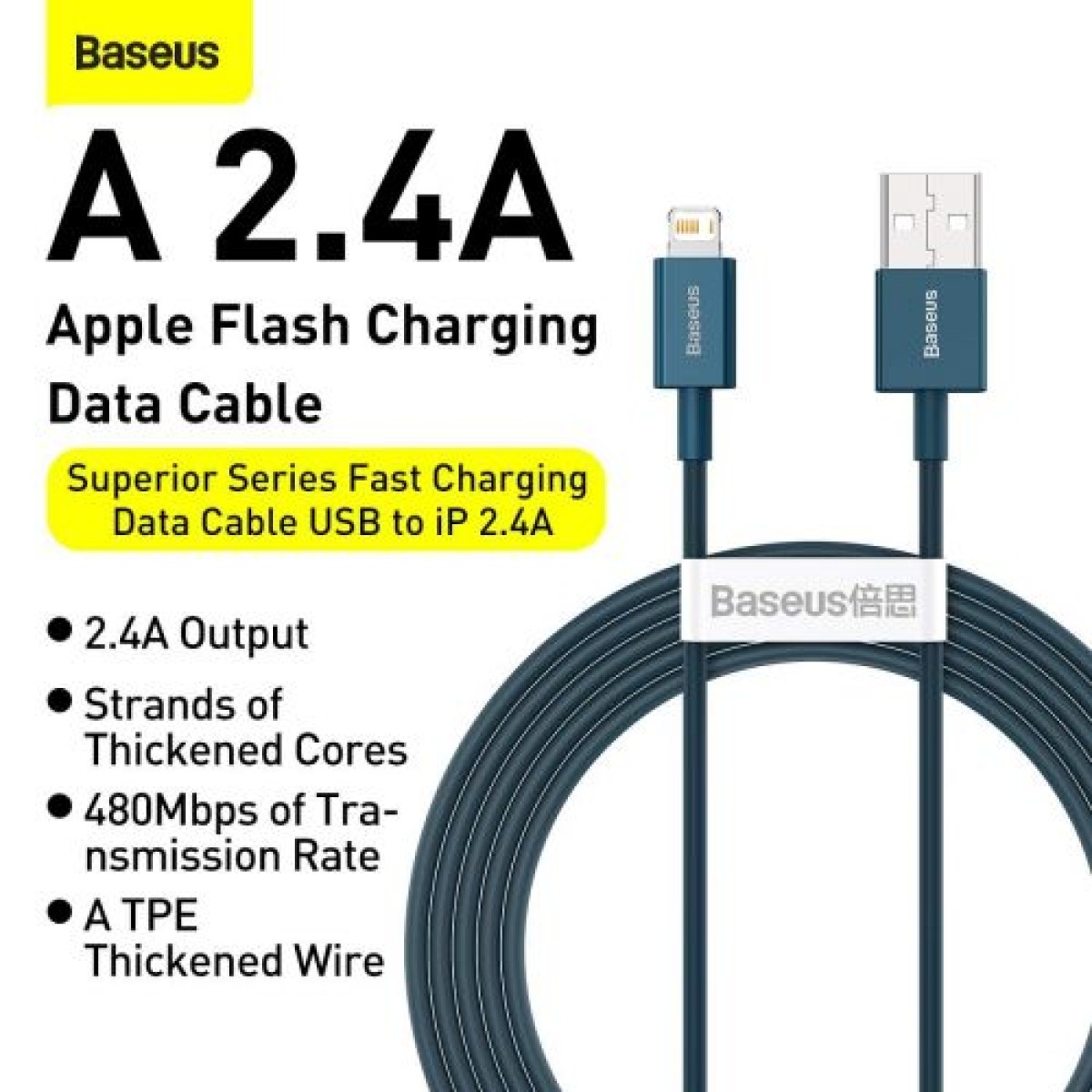Καλώδιο Baseus Lightning Superior Series, Fast Charging, Data 2.4A, 1m Blue (CALYS-A03)