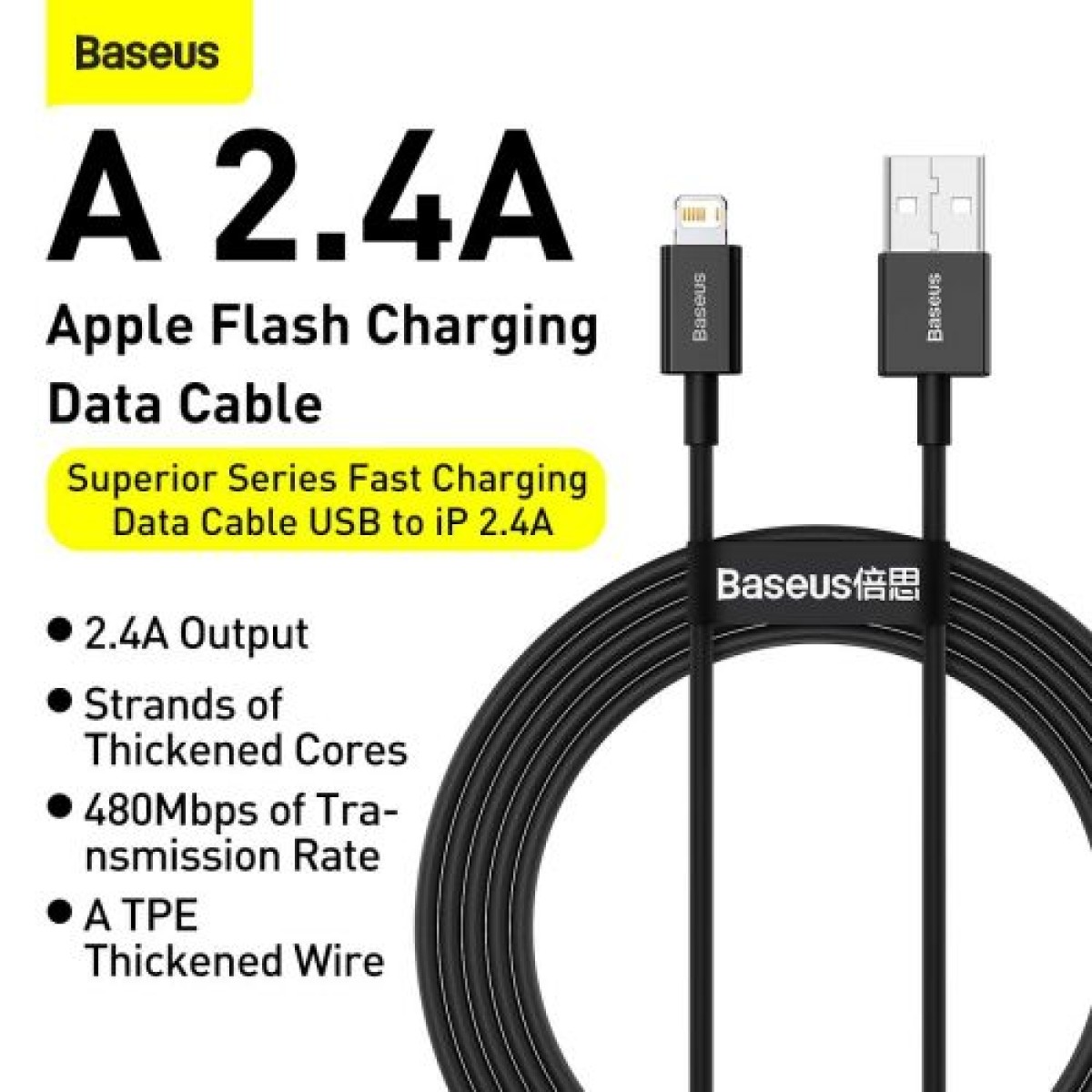 Καλώδιο Baseus Lightning Superior Series, Fast Charging, Data 2.4A, 2m Black (CALYS-C01)