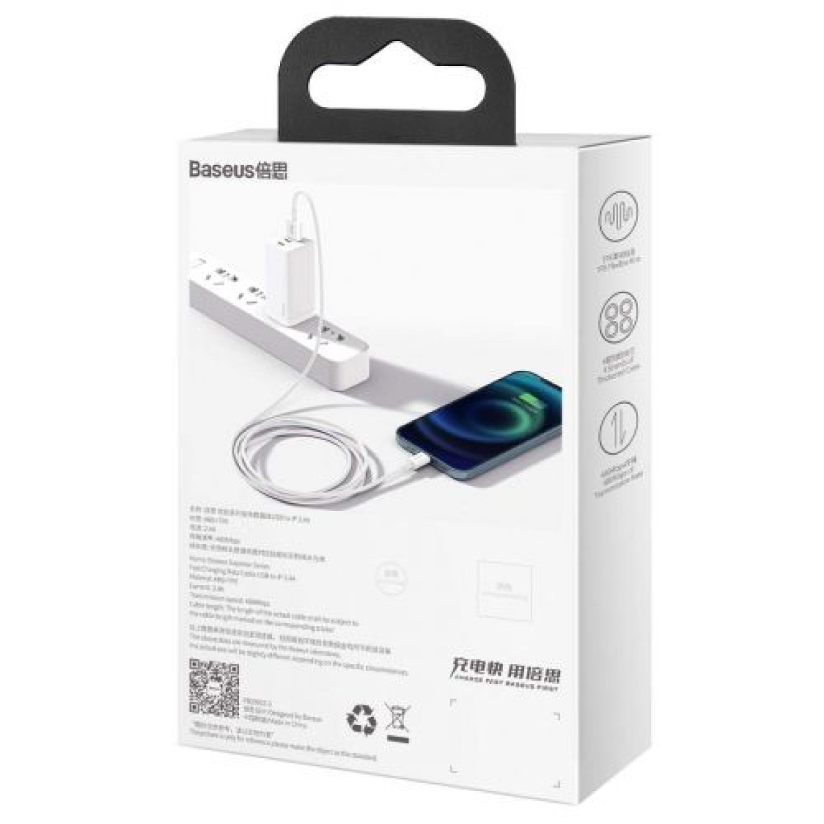 Καλώδιο Baseus Lightning Superior Series, Fast Charging, Data 2.4A, 2m White (CALYS-C02)