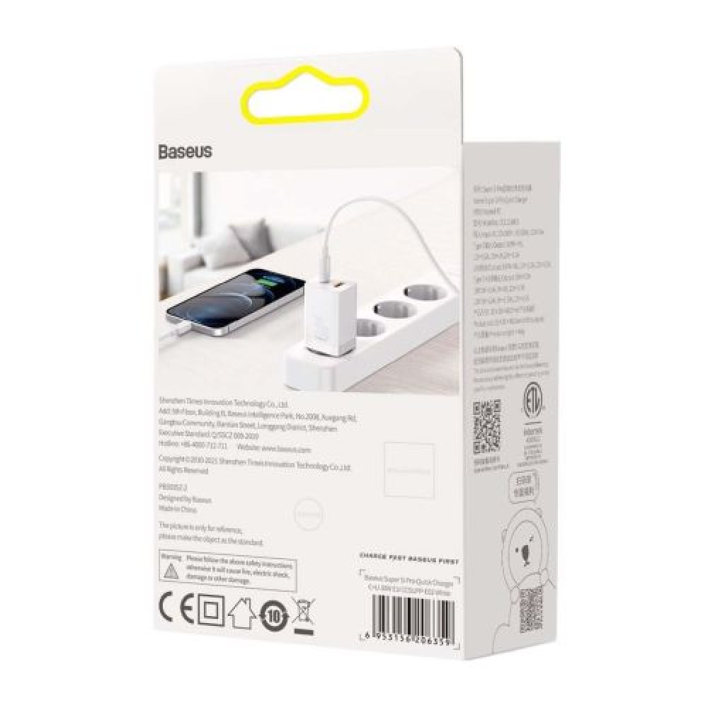 Baseus Travel Charger Super Si Pro mini Fast Charger, C+U, PD 3.0, QC 3.0 30W EU White (CCSUPP-E02)