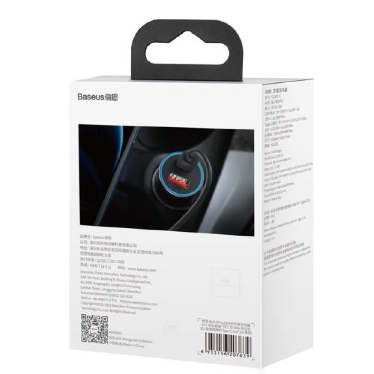 Baseus Car Charger Golden Contactor Pro Dual Quick Charger U+C, PD 3.0, QC 4+, SCP FCP AFC (With Type-C - Lightning 1m Black) 40W Σκούρο Γκρι (TZCCJD-B0G)