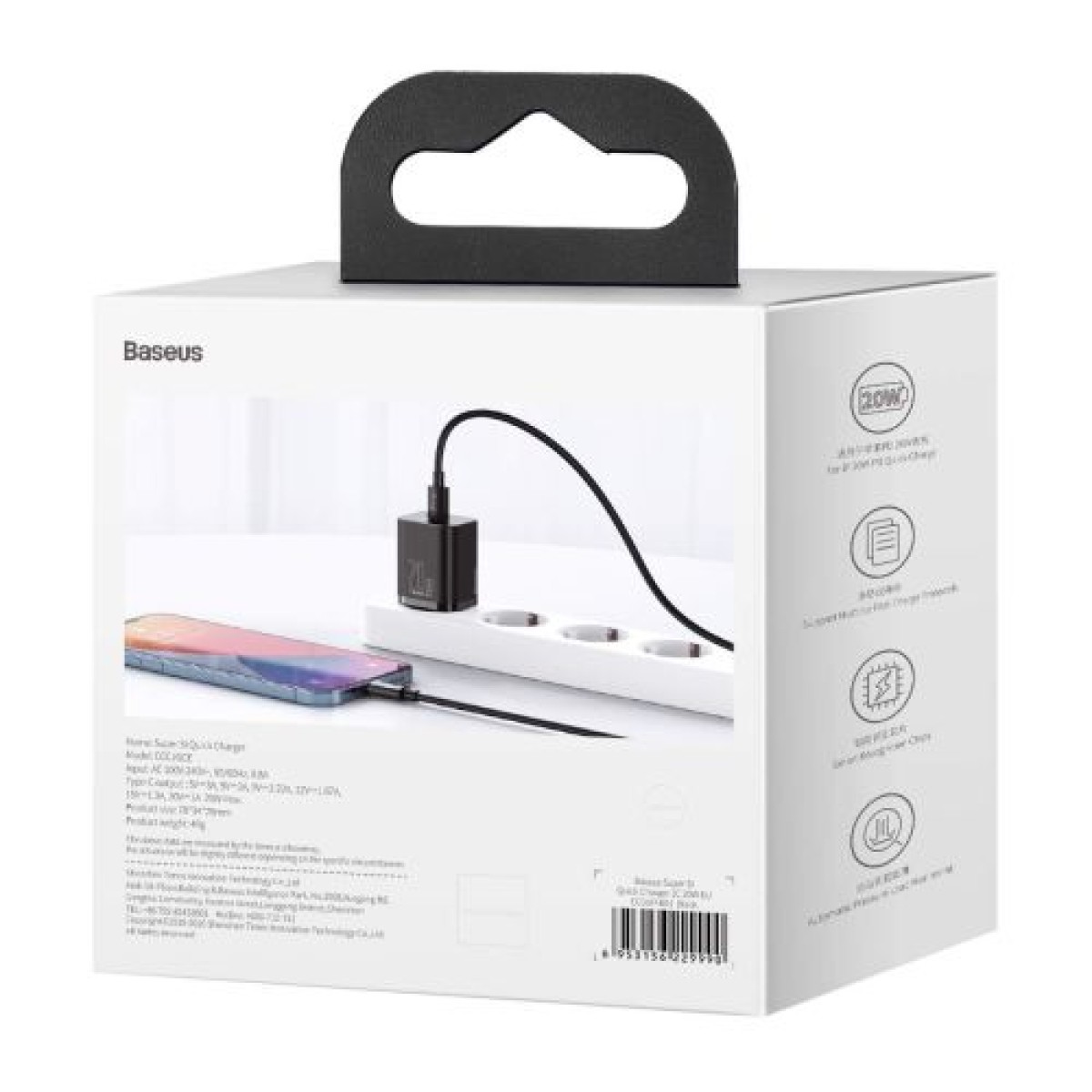Σετ φορτιστή ταξιδιού Baseus Super Si 1C PD Γρήγορος φορτιστής 20W EU Black (CCSUP-B01)