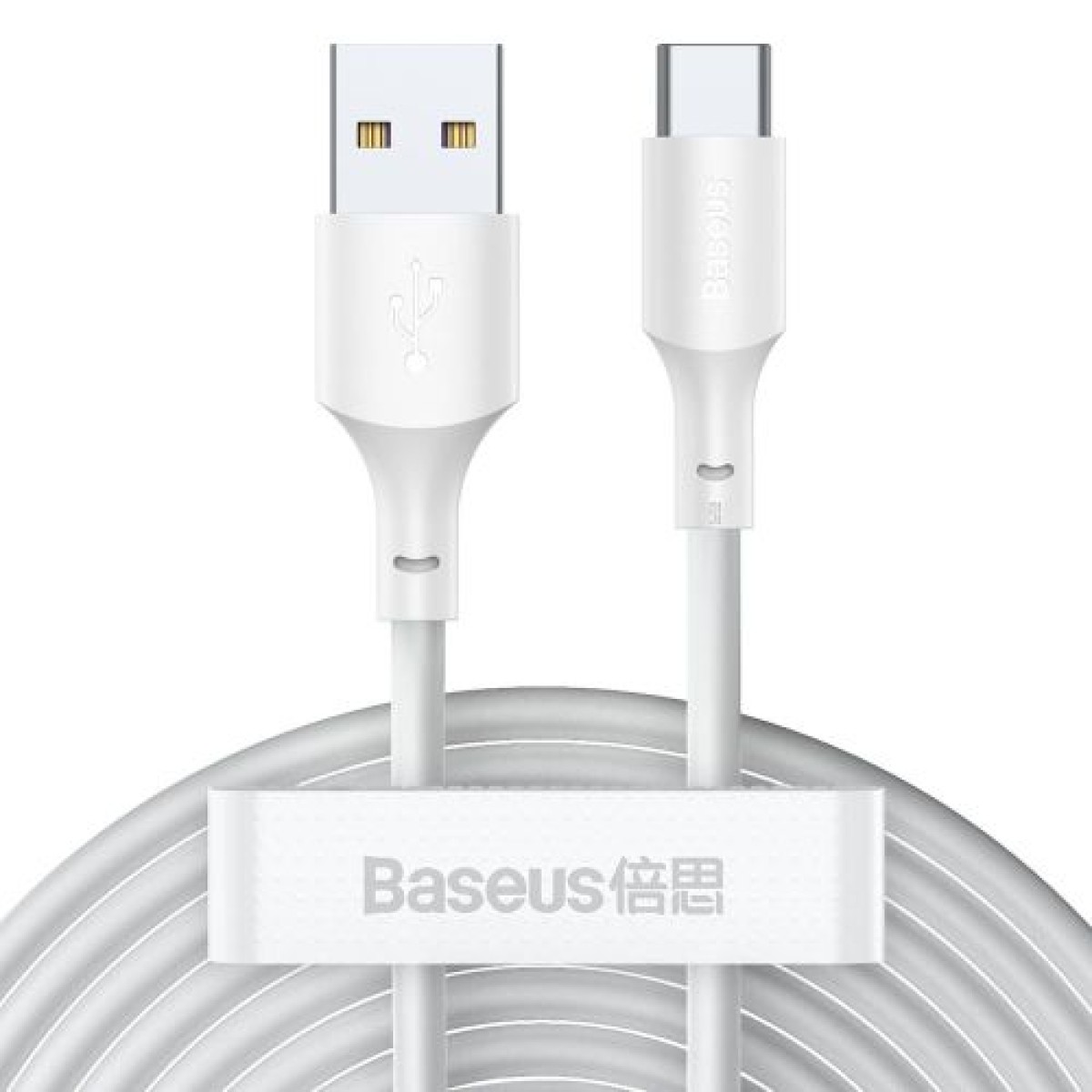 Καλώδιο Baseus Type-C Simple Wisdom (2 τμχ/σετ), 5A, 1,5 m, λευκό (TZCATZJ-02)