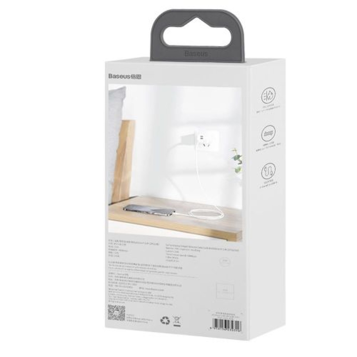 Καλώδιο Baseus Lightning Simple Wisdom (2 τμχ/σετ) 2,4A 1,5 m Λευκό (TZCALZJ-02)