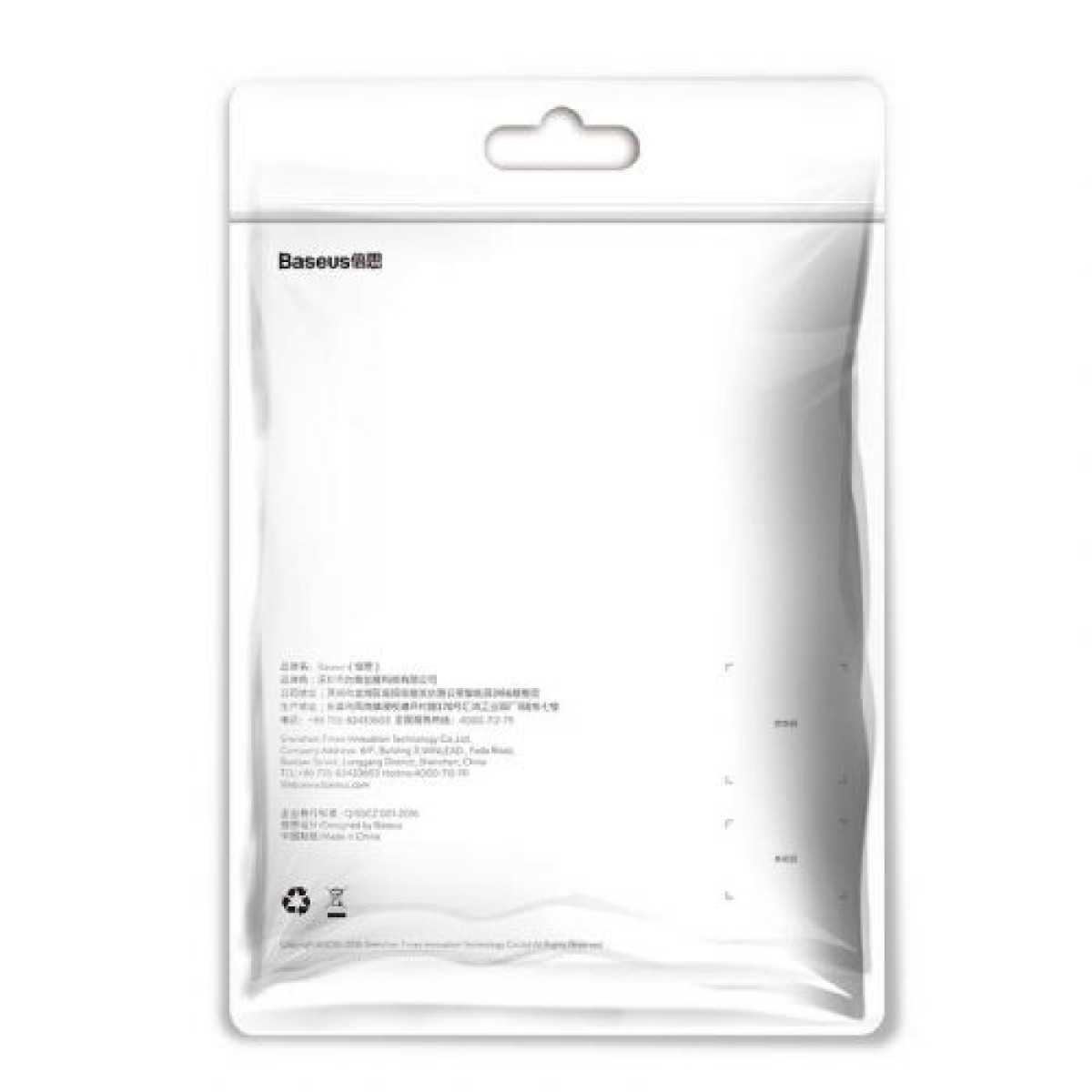 Baseus Lightning Yiven Cable 2A 1,2m Μαύρο (CALYW-01)