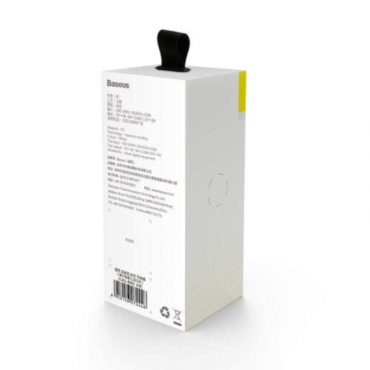 Baseus Travel Charger Quick Charger White EU (CCALL-BX02)