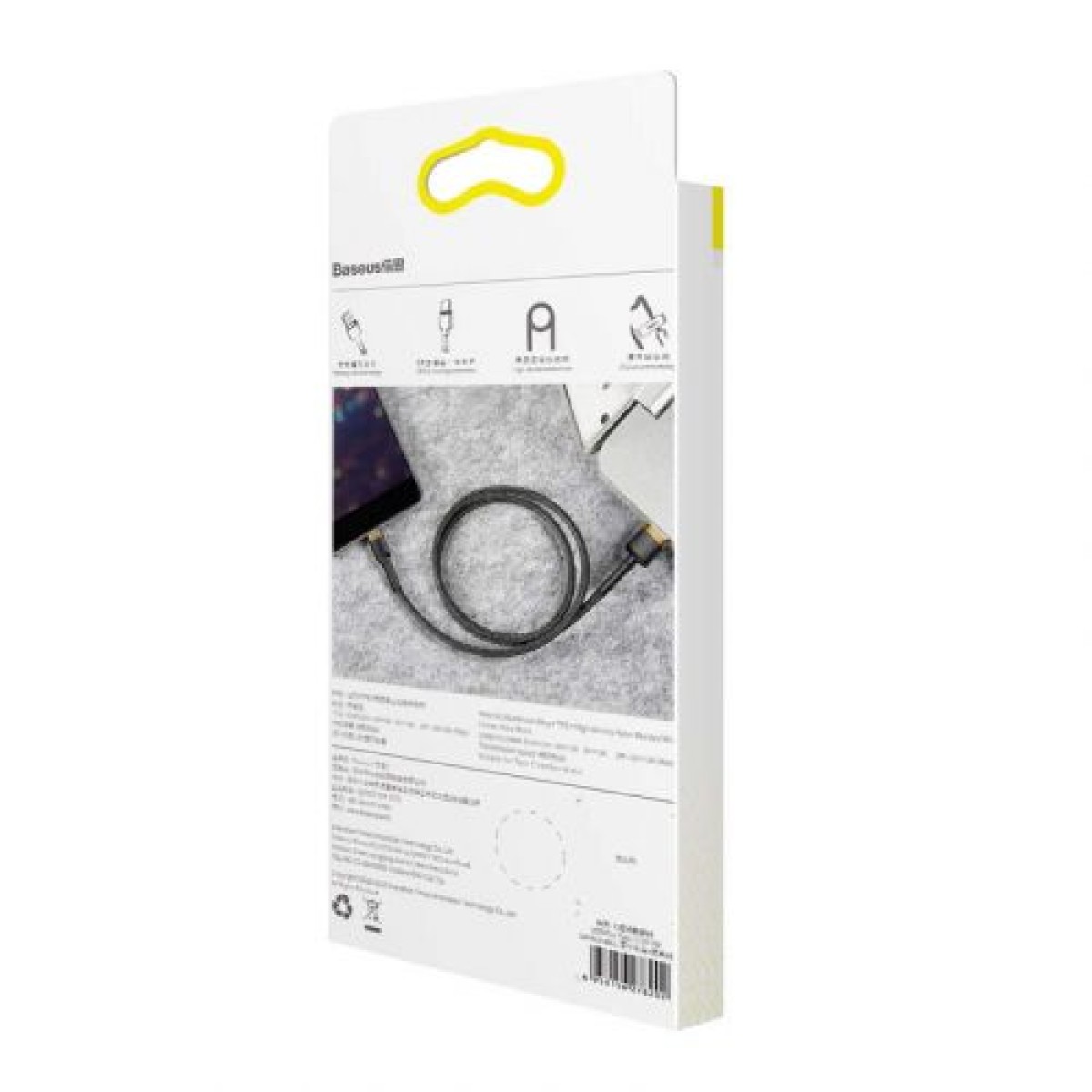 Baseus Lightning Cafule Cable 2.4A 1m Gold + Black (CALKLF-BV1)