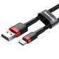 Baseus Type-C Cafule Cable 3A 0,5m Κόκκινο + Μαύρο (CATKLF-A91)