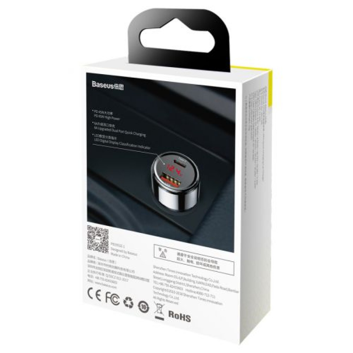 Baseus Car Charger Magic Series PPS Ψηφιακή οθόνη (Type-C PD+Intelligent QC) 45W Μαύρη CCMLC20C-01