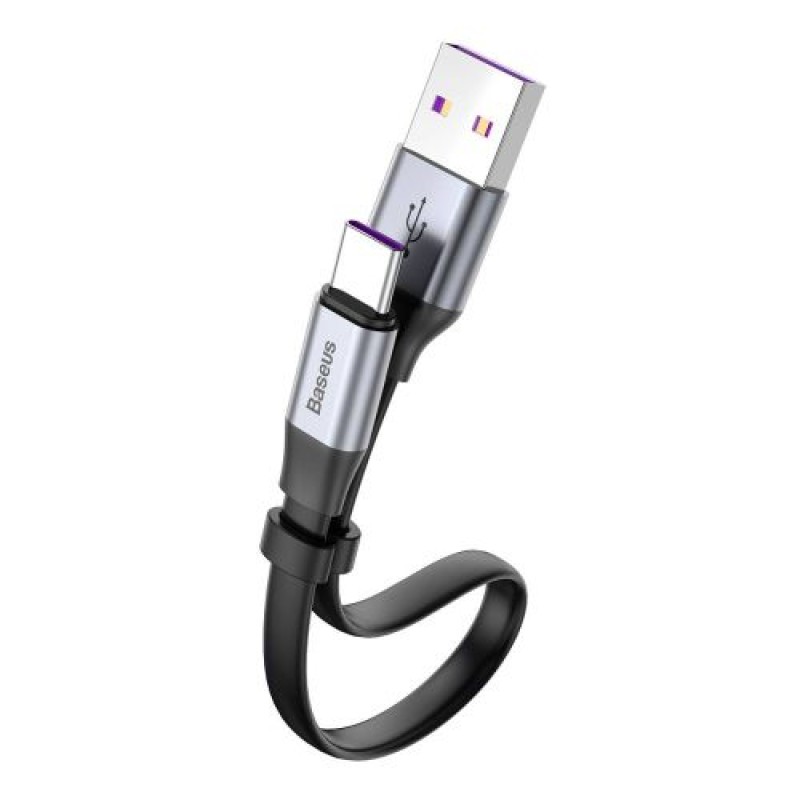 Καλώδιο δεδομένων φόρτισης Baseus Type-C Simple HW, 40W, 5A, 0,23m, Γκρι (CATMBJ-BG1)