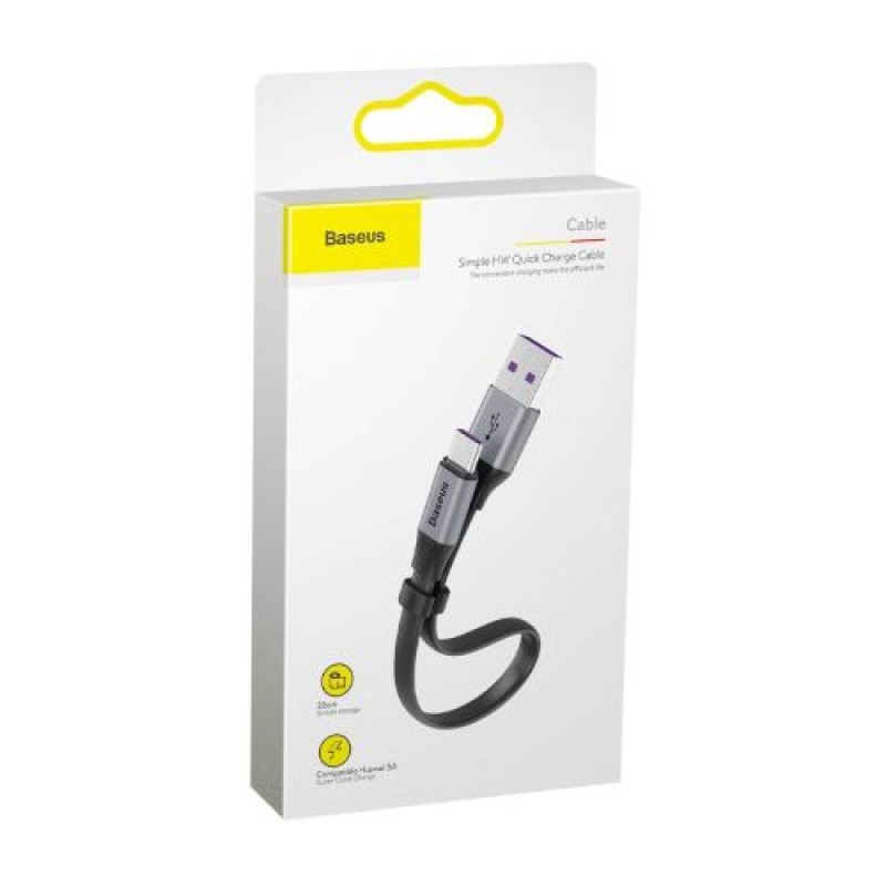 Καλώδιο δεδομένων φόρτισης Baseus Type-C Simple HW, 40W, 5A, 0,23m, Γκρι (CATMBJ-BG1)