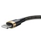 Baseus Lightning Cafule Cable 2A, 3m Χρυσό/Μαύρο (CALKLF-RV1)