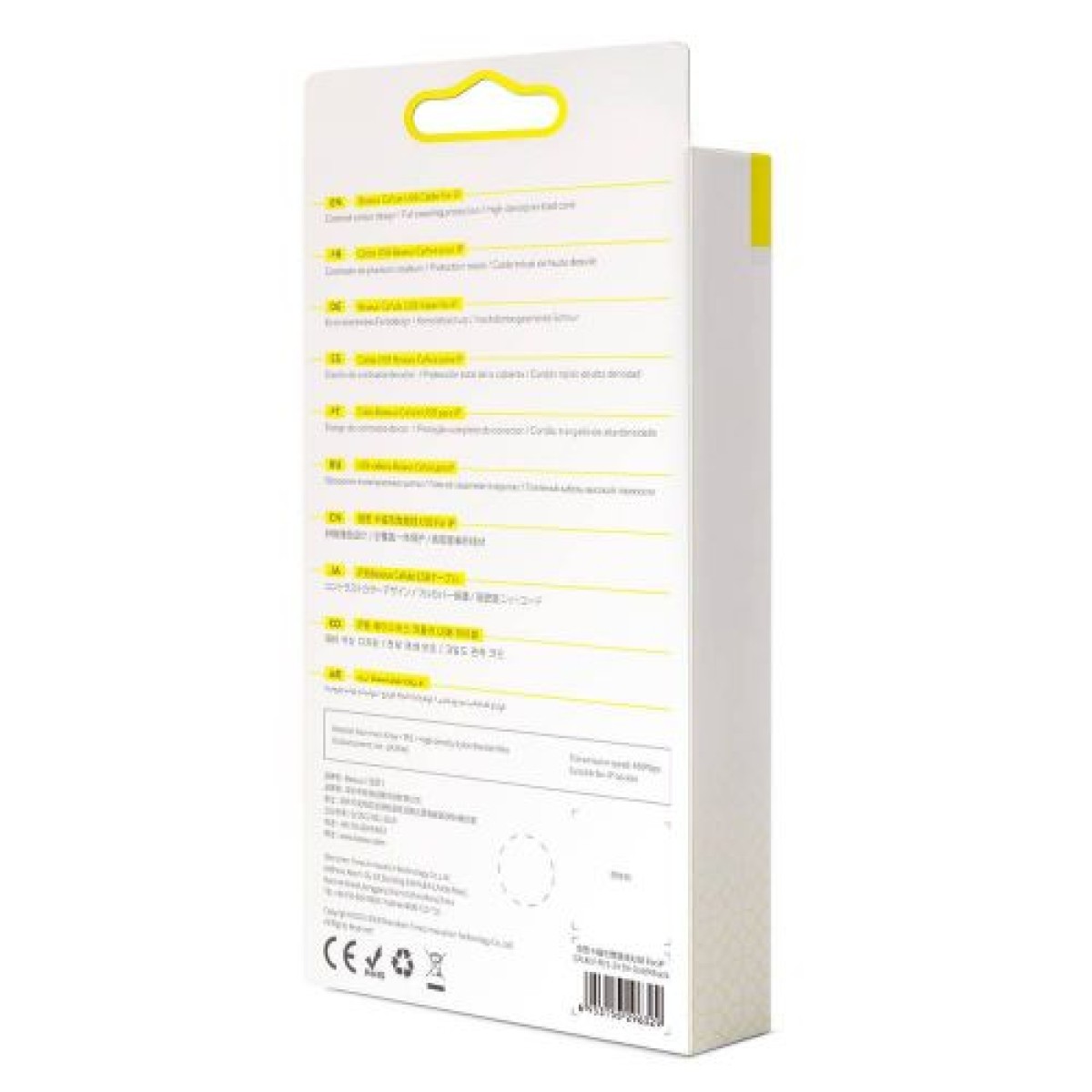 Baseus Lightning Cafule Cable 2A, 3m Χρυσό/Μαύρο (CALKLF-RV1)