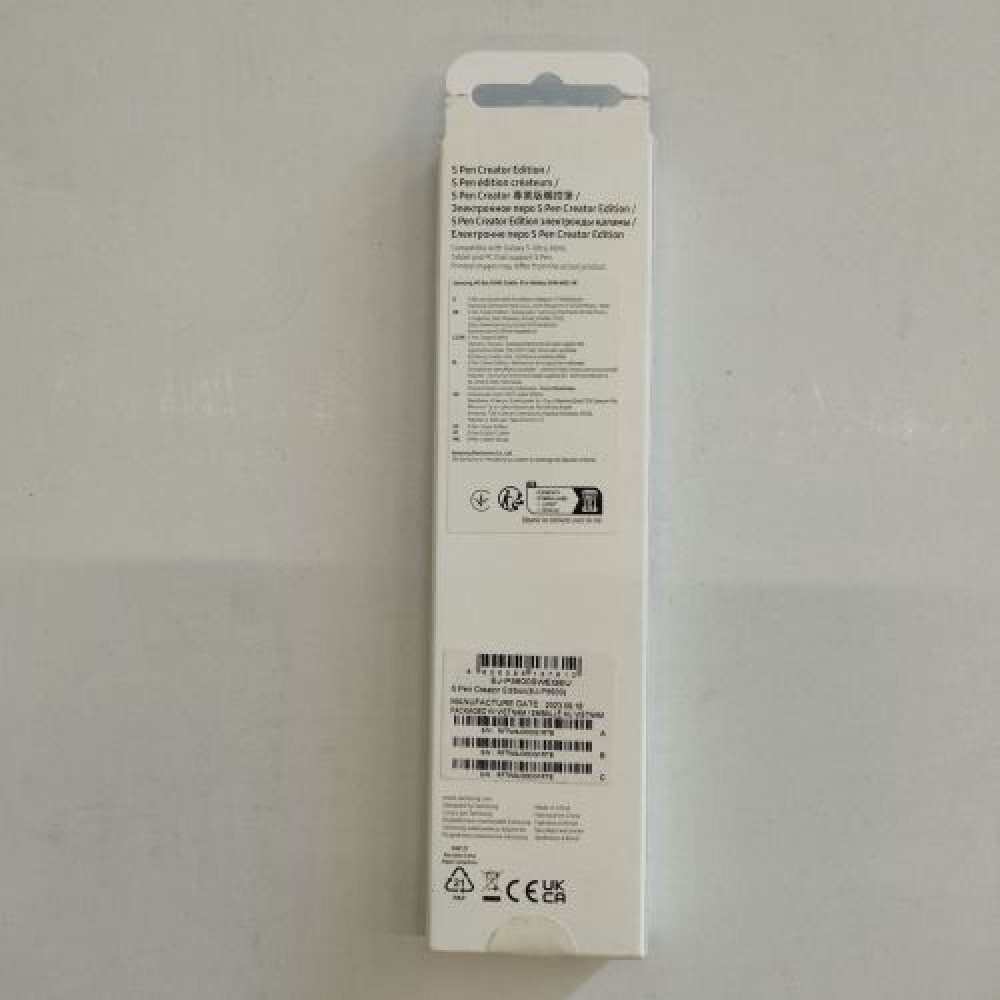 [Outlet Grade A] Samsung S Pen Creator Edition, IPX4, White EU (EJ-P5600SWEGEU)