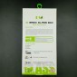 iPhone 15/16 Screen Protector Tempered Glass 9H με πλαίσιο εγκατάστασης Διαφανές