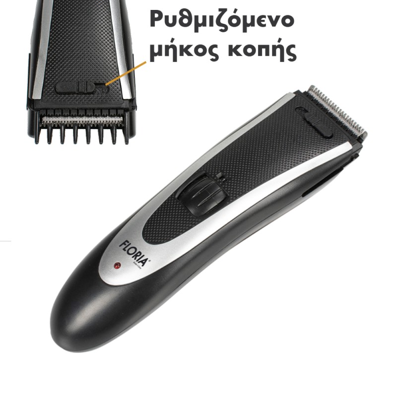 HAIR CLIPPER 1.5W ZLN1254