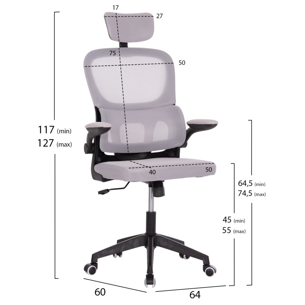 ΚΑΡΕΚΛΑ ΓΡΑΦΕΙΟΥ BASTON HM18236.02 ΓΚΡΙ MESH & ΜΑΥΡΟ PP ΣΚΕΛΕΤΟΣ 64x60x127Υεκ.