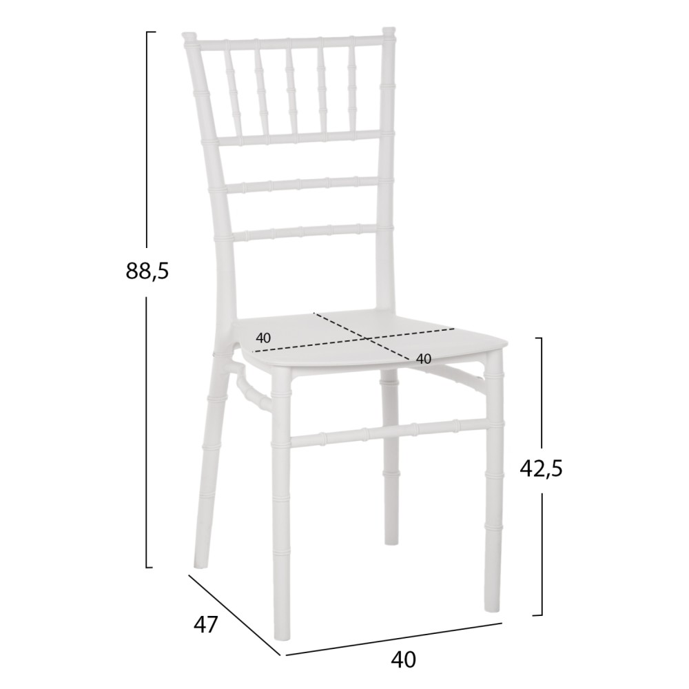 ΚΑΡΕΚΛΑ ΠΟΛΥΠΡΟΠΥΛΕΝΙΟΥ CATERING TIFFANY HM8058.31 ΛΕΥΚΟ 39x46x89Υεκ.