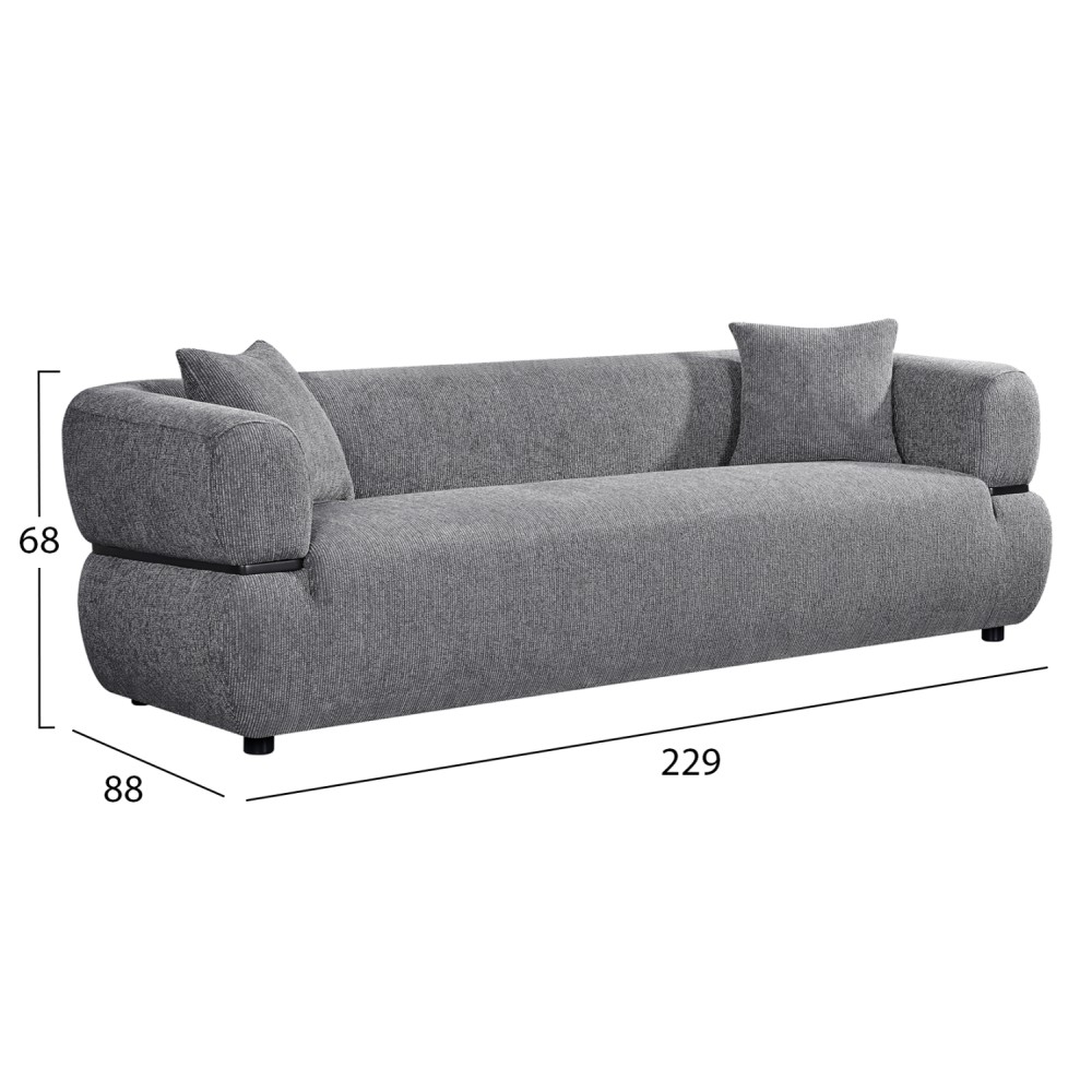 ΚΑΝΑΠΕΣ 3-ΘΕΣΙΟΣ ARCTIS HM3327.01 ΓΚΡΙ ΥΦΑΣΜΑ 229x88x88Υεκ.