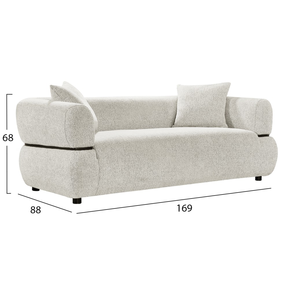 ΚΑΝΑΠΕΣ 2-ΘΕΣΙΟΣ ARCTIS HM3328.02 ΑΝΟΙΧΤΟ ΜΠΕΖ ΥΦΑΣΜΑ 169x88x88Υεκ.