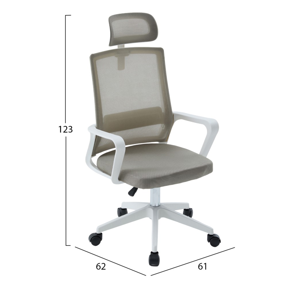 ΚΑΡΕΚΛΑ ΓΡΑΦΕΙΟΥ VELOCITY HM1229.02 ΛΕΥΚΟ PP--ΑΝΟΙΧΤΟ ΓΚΡΙ MESH 61x62x123Υεκ