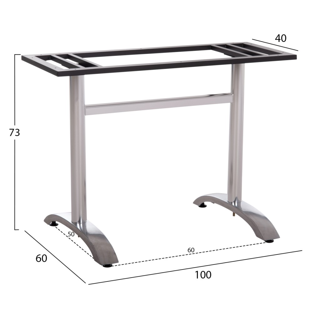 ΒΑΣΗ ΤΡΑΠΕΖΙΟΥ ΜΕΤΑΛΛΙΚΗ ΔΙΠΛΗ HM461.13 ΧΡΩΜΙΟΥ ΜΕ ΡΕΓΟΥΛΑΤΟΡΟΥΣ 100x60x73Υεκ.