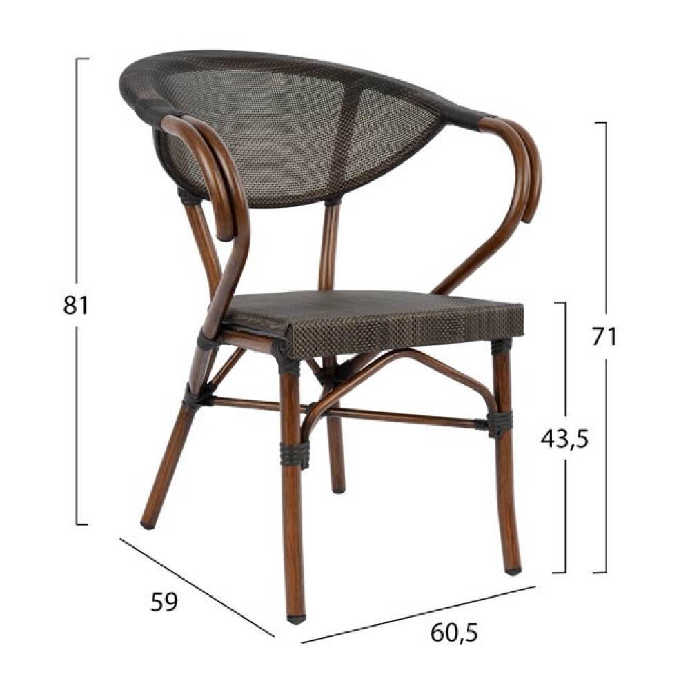 ΠΟΛΥΘΡΟΝΑ ΑΛΟΥΜΙΝΙΟΥ CLAY BAMBOO LOOK ΚΑΦΕ ΜΕ TEXTLINE HM5025 60,5x59x81Υ