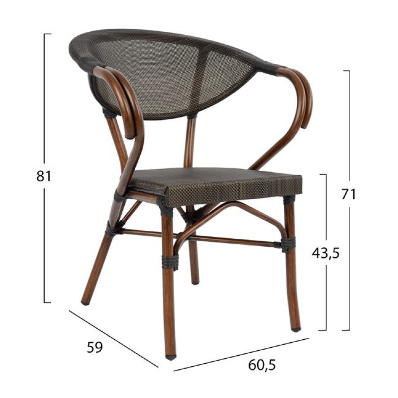 ΠΟΛΥΘΡΟΝΑ ΑΛΟΥΜΙΝΙΟΥ CLAY BAMBOO LOOK ΚΑΦΕ ΜΕ TEXTLINE HM5025 60,5x59x81Υ