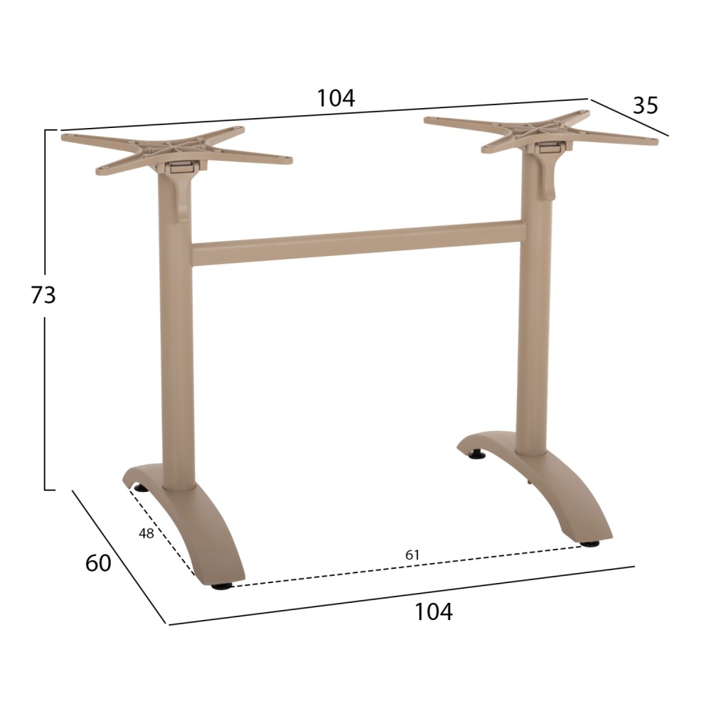 ΒΑΣΗ ΔΙΣΤΗΛΗ ΜΕ ΑΝΑΔΙΠΛΟΥΜΕΝΟΥΣ ΣΤΑΥΡΟΥΣ HM468.25 ΚΑΠΟΥΤΣΙΝΟ ΑΛΟΥΜΙΝΙΟ 78x59,5x73Υ