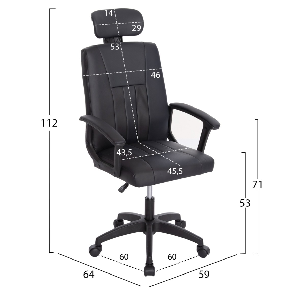 ΣΕΤ ΦΟΙΤΗΤΙΚΟ 5ΤΜΧ HM21189