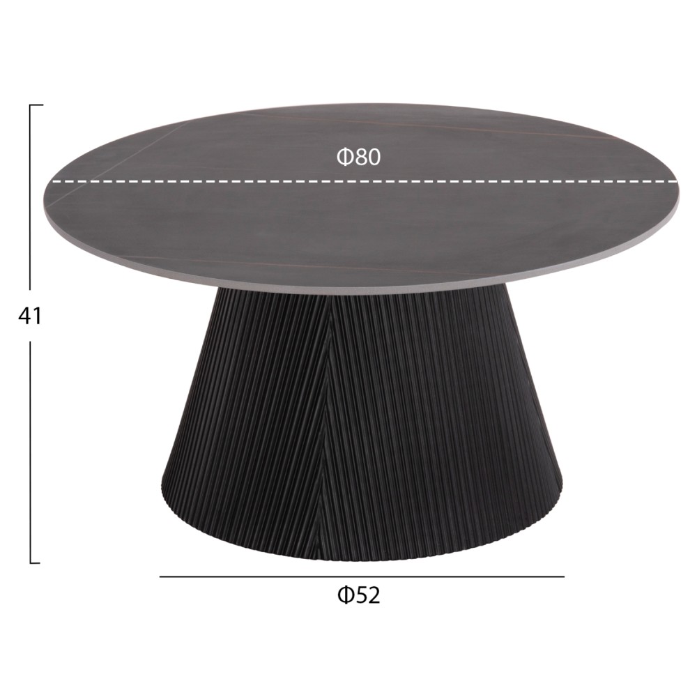 ΣΕΤ 2ΤΜΧ ΤΡΑΠΕΖΙΑ ΣΑΛΟΝΙΟΥ DUNCAN HM21081 MDF ΚΑΙ ΚΕΡΑΜΙΚΟ TOP Φ80εκ & Φ45εκ