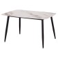 ΤΡΑΠΕΖΙ RAVEN HM9854.04 ΚΕΡΑΜΙΚΟ TOP ΜΕ ΟΨΗ ΜΑΡΜΑΡΟΥ τ.CALACATTA 120x70x73Υεκ.